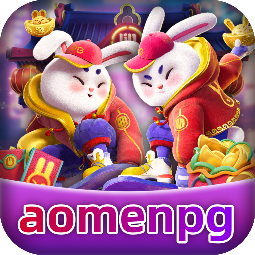 aomenpg